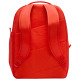 Nike Τσάντα πλάτης Aura Backpack 24L Nike Τσάντα πλάτης Aura Backpack 24L